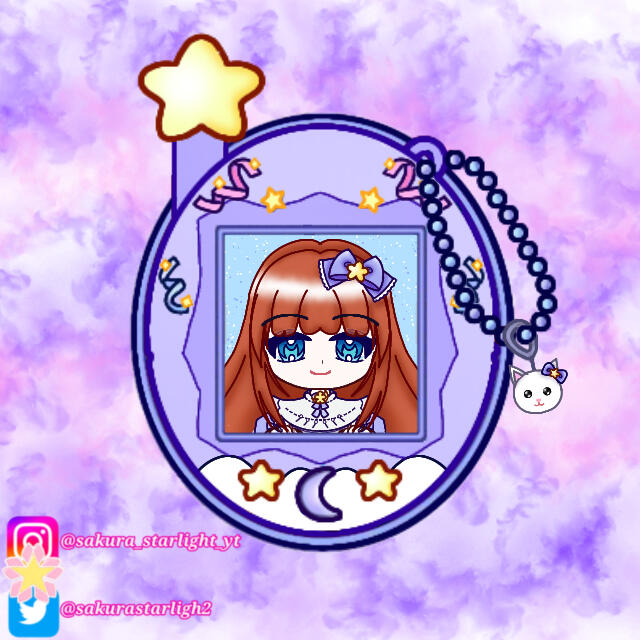 Commission open