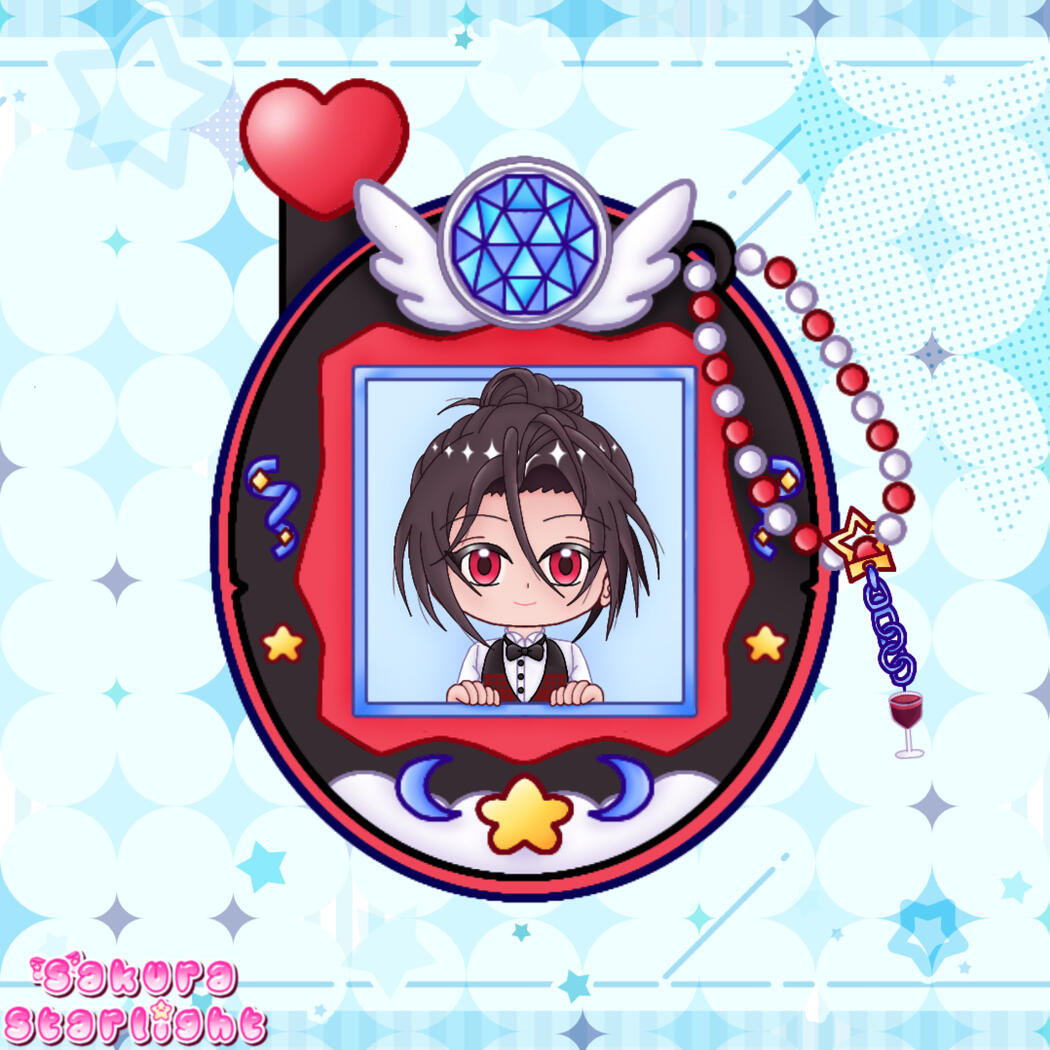 Commission open